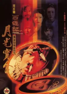 野生观察室 免费综艺在线观看