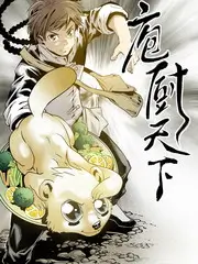 换城生活七天 免费综艺在线观看