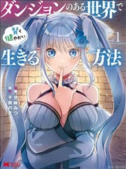 凌晨四点的便利店 免费短剧在线观看