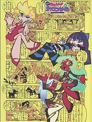 最后一通电话 免费短剧在线观看